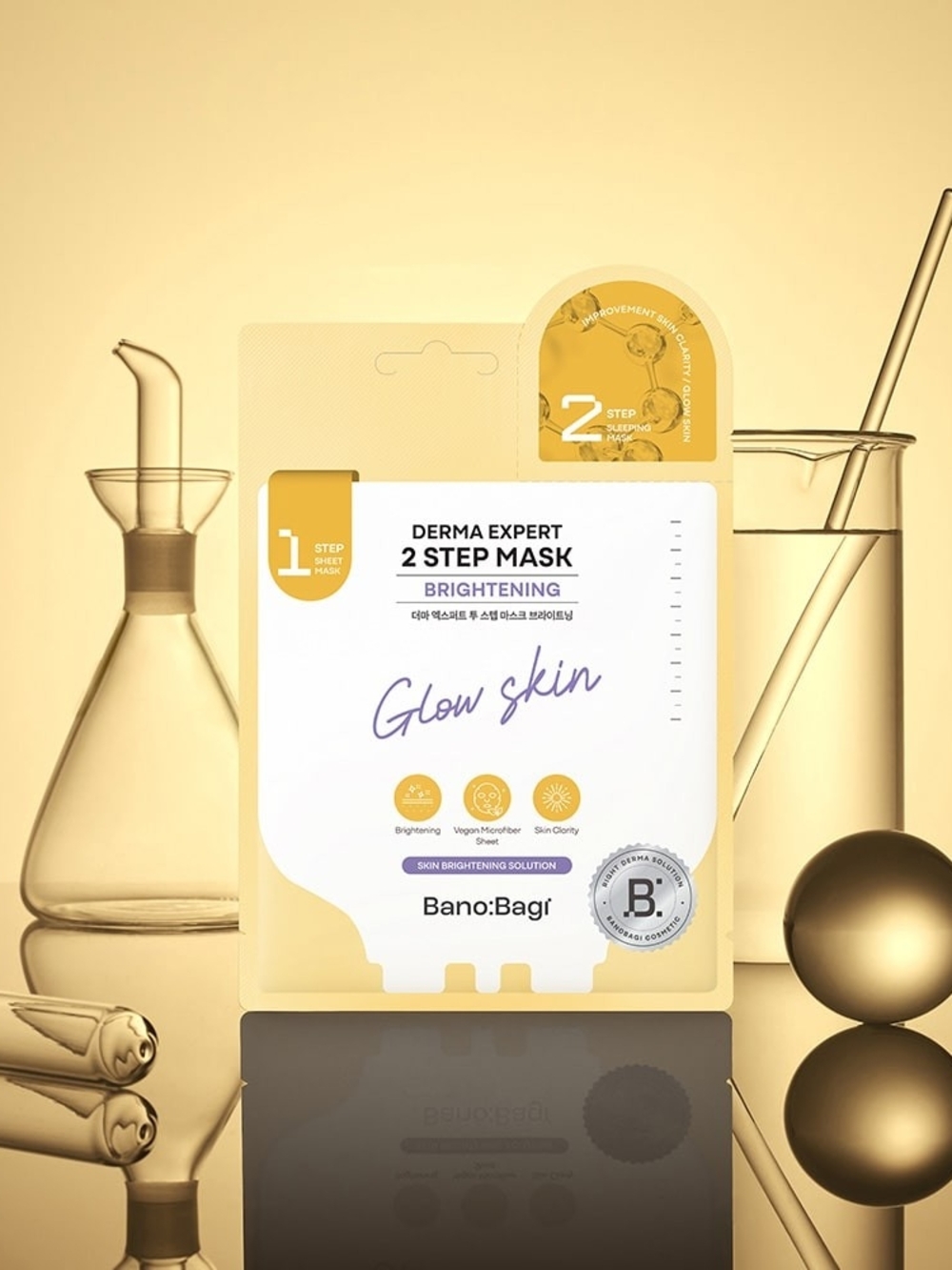 Derma Expert 2 Step Brightening Mask - Picture 2 of 2